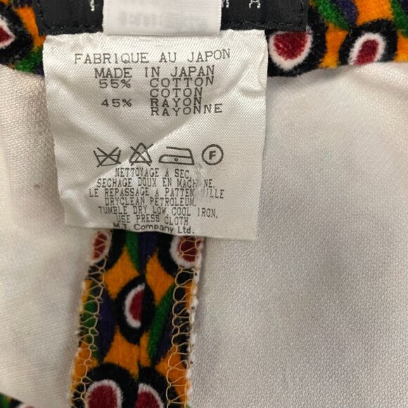 Atsuro Toyama Velveteen Abstract flare pants - Picture 5 of 9